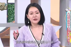 小姐不熙娣 335 小S 周宜霈 夏语心 八点档演员人生有多疯狂？视频封面