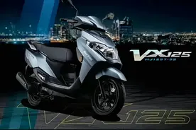 详细评测豪爵虎鲨VX125视频封面