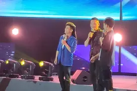 夜色原唱艺涛，把夜色唱火的枫枫，用枫枫喊麦对口型的辫子哥来了视频封面