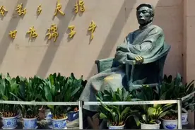 参观游览浙江绍兴鲁迅故居周恩来祖居，沈园，吃茴香豆臭豆腐黄酒视频封面