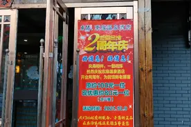 丹东东汤温泉洗浴，每人80元，包一日三餐。
