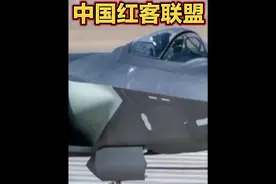 最开心的事，中国红客联盟攻占台湾媒体视频封面