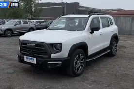 整体风格更加硬朗 哈弗大狗 追猎版 车型功能展示