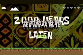 哈哈哈(ಡωಡ)hiahiahia
