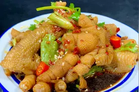 教你在家自制无骨柠檬鸡爪，软糯劲道，酸辣入味，一口一个真过瘾视频封面