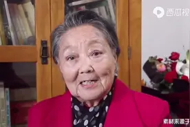 百岁大师 马金凤先生专访视频封面