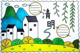 简单漂亮的清明节手抄报线稿教程模版来了视频封面
