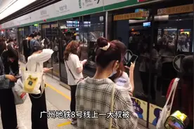 广州地铁诬陷大叔偷拍事件后续来了，女子公开道歉视频封面
