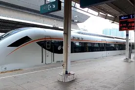 第一次乘坐穗深城际列车，深圳机场站到广州东站。视频封面
