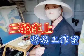女子这种独特的生活方式你喜欢吗？在三轮车上工作与吃住露营荒野视频封面