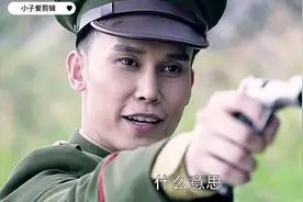 跟我比狠，你还不够格视频封面