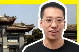 河南教育厅重磅发文，22年筹建一批新型大学，培育双一流第二梯队视频封面