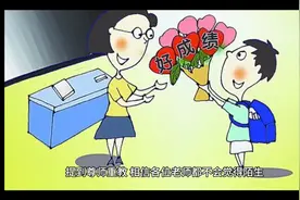 利好不断，教师将迎教龄津贴提高，相关部门已官宣回应视频封面