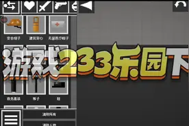 教你们做神秘人视频封面