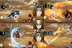 【秽土鼬】爆料--策划志乃真的太懂玩家了！伊邪那美机制如何触发视频封面