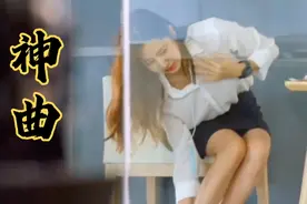 顶级神曲A303，触电动感轻音乐，精品与心灵共鸣赠有品味高雅的人视频封面