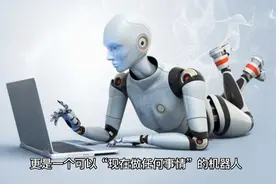 CHATGPT4.0震撼发布！快来看看有哪些功能？视频封面
