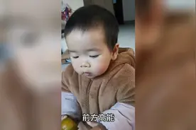 这就是社会险恶啊   吃出了表情包视频封面