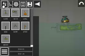 生物答案。鱼视频封面