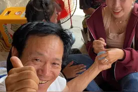 通过快手娶到老挝美女的超哥视频封面