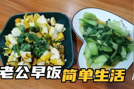 突然会有一刻觉得好累，好想休息睡觉，但是心里有种力量说要坚持视频封面