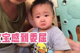 宝宝趁爸爸不注意偷喝饮料，被发现后还一脸淡定，最后为错误买单视频封面