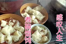 俊豪妈妈终于出院回家，看见俊豪呆呆的看着自己，发誓要爱惜身体视频封面