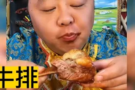 全网吃肉最香的男主播合集，一个比一个生猛，大饱眼福啊！视频封面