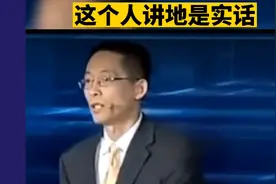 实话实说，没有天赋就不要砸锅卖铁去读书了视频封面