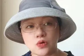 河北省为啥分为两个电网？冀北电网和河北电网待遇如何？视频封面