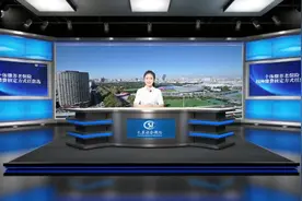 个体灵活就业的便民指南来了视频封面