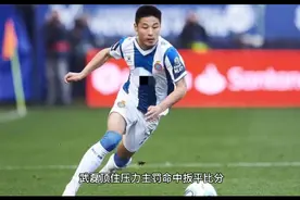 [#国足1比1澳大利亚#，虽然出线机会渺小视频封面