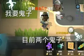 把你们所表情包都给我吧视频封面