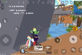 香肠派对，刘神也改名了，开始大杀四方。
