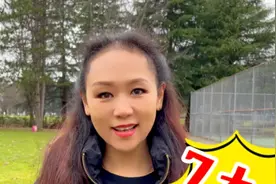 人与人之间复杂还是简单？你又处在哪个位置上？七大关系道明原委