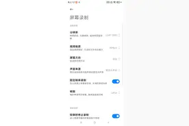 MOM 下载教程。