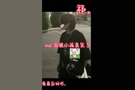 看到后面吧🌚@西瓜视频