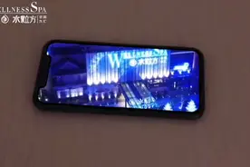 东莞水疗新地标-天下美食、康养SPA、休闲娱乐……视频封面