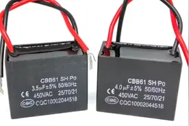 电工入门：电容上面的CBB，CD是什么意思？怎么样使用？涨知识！视频封面