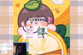迷你世界像素教程，你学废了吗？