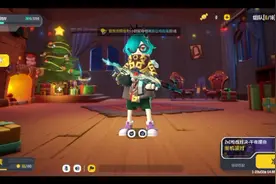 #香肠派对#改单字ID