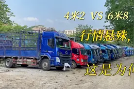 4米2和6米8的对话：既生瑜何生亮？6米8卡友直言实在太惨了