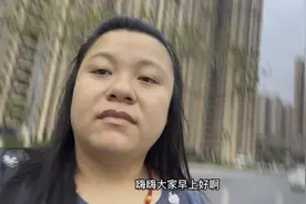 广州南悦花苑，我现在住的公租房一个月开销是多少？视频封面