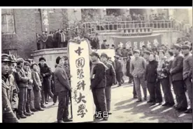 网友希望中国医科大学和辽宁大学合并，教育厅回复了视频封面