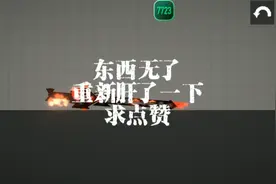 超自然生物收容所合集（＾√＾）视频封面