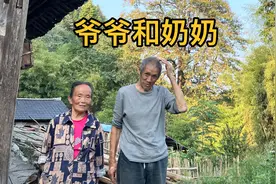 爷爷和奶奶为什么不一起住，原因既然是这样……？视频封面