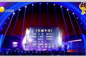 112233574视频封面