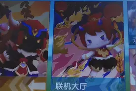 迷你世界：第一次弄一个比较向的全屏