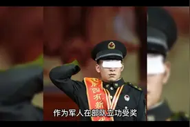 提高立功人员待遇，不能把三等功除外#致敬最可爱的人民子弟兵视频封面