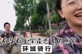 结婚10多年夫妻还能一起做疯狂的事情，中途状况不断但却非常开心视频封面